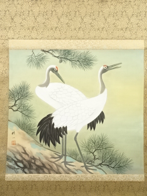 道具 ] - 道具 精一筆 松上双鶴 肉筆絹本掛軸（共箱） | ネット